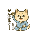 ハニのだらく生活（個別スタンプ：38）