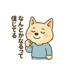 ハニのだらく生活（個別スタンプ：40）