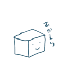 やさいちゃんOK集（個別スタンプ：2）