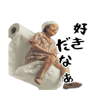 トイレットペーパーばばぁ(毎日使える返信)（個別スタンプ：26）