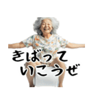 トイレットペーパーばばぁ(毎日使える返信)（個別スタンプ：33）