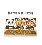 パンふりのビュッフェへ行こうよ（個別スタンプ：8）