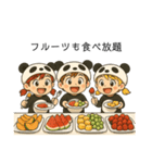 パンふりのビュッフェへ行こうよ（個別スタンプ：13）