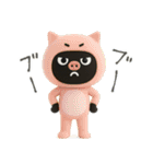 mottoの3Dくろねこ♡喜怒哀楽（個別スタンプ：8）