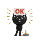 mottoの3Dくろねこ♡喜怒哀楽（個別スタンプ：17）