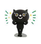 mottoの3Dくろねこ♡喜怒哀楽（個別スタンプ：20）