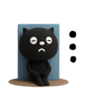 mottoの3Dくろねこ♡喜怒哀楽（個別スタンプ：29）
