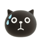 mottoの3Dくろねこ♡喜怒哀楽（個別スタンプ：38）