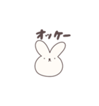 うさくま、（個別スタンプ：1）