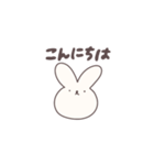 うさくま、（個別スタンプ：2）