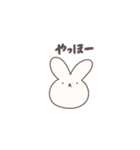 うさくま、（個別スタンプ：3）