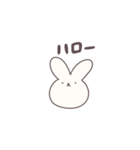 うさくま、（個別スタンプ：4）