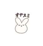 うさくま、（個別スタンプ：5）
