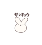 うさくま、（個別スタンプ：6）