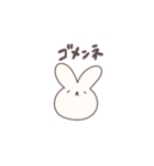 うさくま、（個別スタンプ：7）