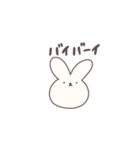 うさくま、（個別スタンプ：9）
