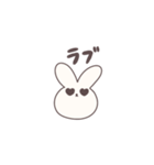 うさくま、（個別スタンプ：13）