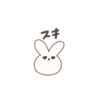 うさくま、（個別スタンプ：14）