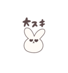 うさくま、（個別スタンプ：15）