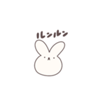 うさくま、（個別スタンプ：16）