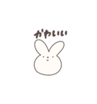 うさくま、（個別スタンプ：17）