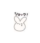 うさくま、（個別スタンプ：18）