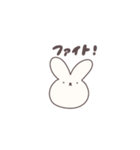 うさくま、（個別スタンプ：20）