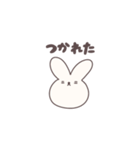 うさくま、（個別スタンプ：22）