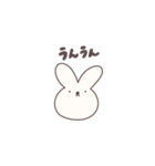 うさくま、（個別スタンプ：23）