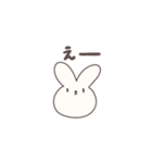 うさくま、（個別スタンプ：25）