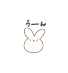 うさくま、（個別スタンプ：26）