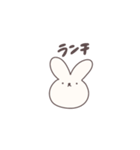 うさくま、（個別スタンプ：28）