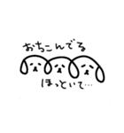 三連イヌ（白）（個別スタンプ：4）
