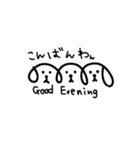 三連イヌ（白）（個別スタンプ：6）