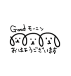 三連イヌ（白）（個別スタンプ：9）