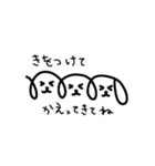 三連イヌ（白）（個別スタンプ：10）
