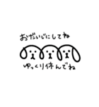 三連イヌ（白）（個別スタンプ：11）