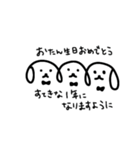 三連イヌ（白）（個別スタンプ：14）