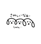 三連イヌ（白）（個別スタンプ：15）