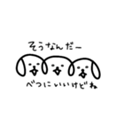 三連イヌ（白）（個別スタンプ：16）