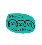 三連イヌ（青みどり）（個別スタンプ：1）