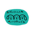 三連イヌ（青みどり）（個別スタンプ：2）