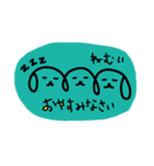 三連イヌ（青みどり）（個別スタンプ：9）