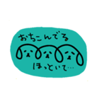 三連イヌ（青みどり）（個別スタンプ：10）