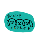 三連イヌ（青みどり）（個別スタンプ：14）