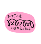 三連イヌ（ピンク）（個別スタンプ：1）