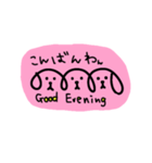 三連イヌ（ピンク）（個別スタンプ：2）