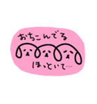 三連イヌ（ピンク）（個別スタンプ：3）