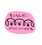 三連イヌ（ピンク）（個別スタンプ：10）