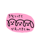 三連イヌ（ピンク）（個別スタンプ：13）